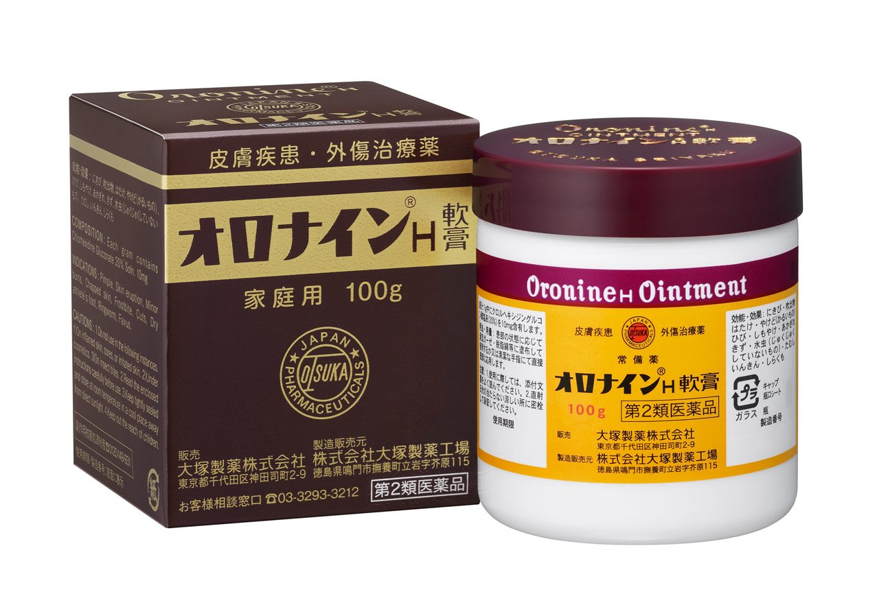 Amazon | 【第2類医薬品】オロナインH軟膏 100g | オロナイン